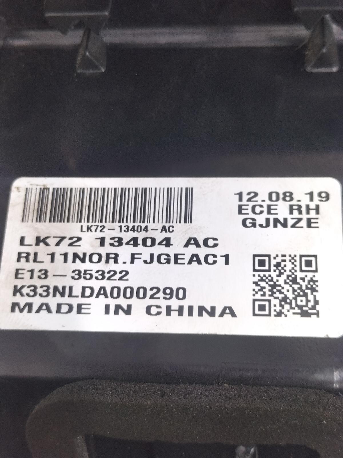 2020 LAND ROVER DISCOVERY SPORT ACHTERLICHT R View Auto part ACHTERLICHT R LAND ROVER DISCOVERY SPORT 2020