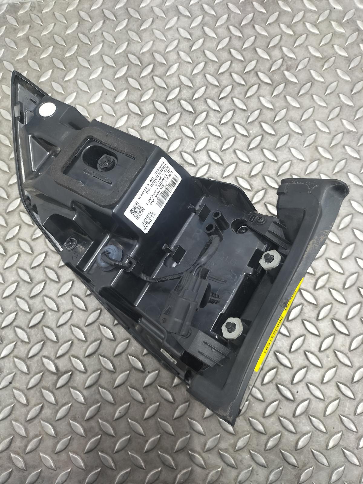 2020 LAND ROVER DISCOVERY SPORT ACHTERLICHT R View Auto part ACHTERLICHT R LAND ROVER DISCOVERY SPORT 2020