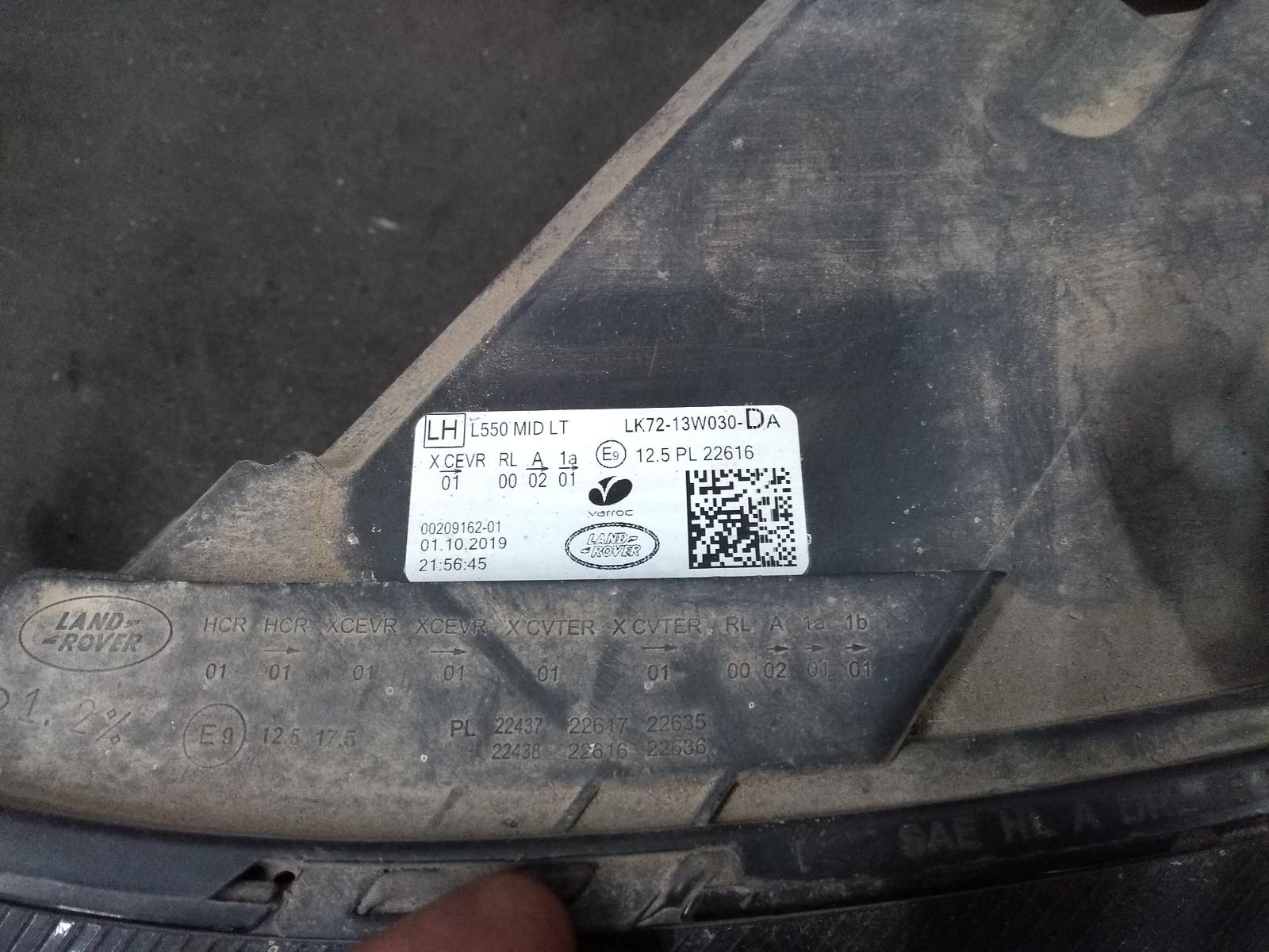 View Auto part VOORKOP COMPLEET LAND ROVER DISCOVERY SPORT 2020
