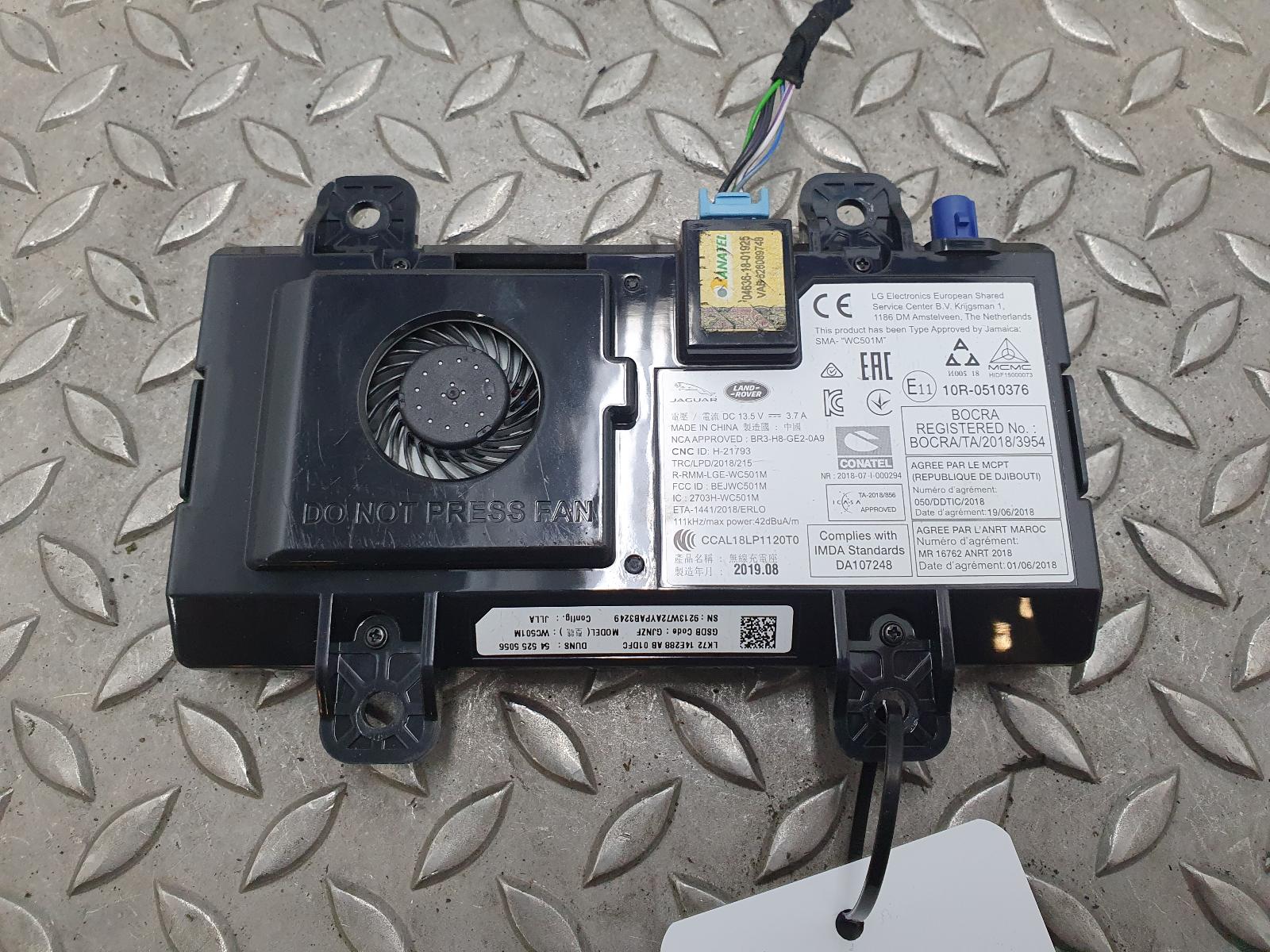 2020 LAND ROVER DISCOVERY SPORT COMPUTER ECU View Auto part COMPUTER ECU LAND ROVER DISCOVERY SPORT 2020