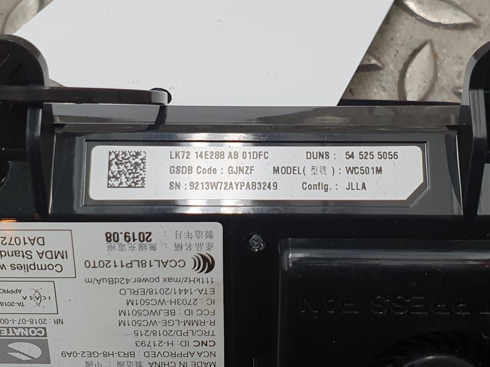 2020 LAND ROVER DISCOVERY SPORT COMPUTER ECU View Auto part COMPUTER ECU LAND ROVER DISCOVERY SPORT 2020