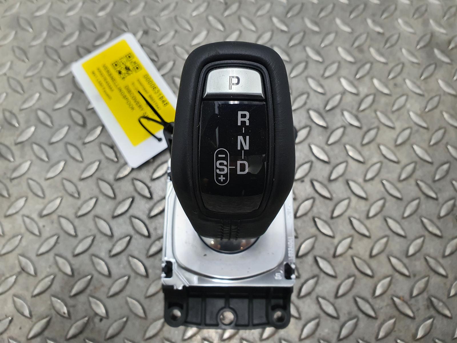 View Auto part VERSNELLINGSPOOK LAND ROVER DISCOVERY SPORT 2020