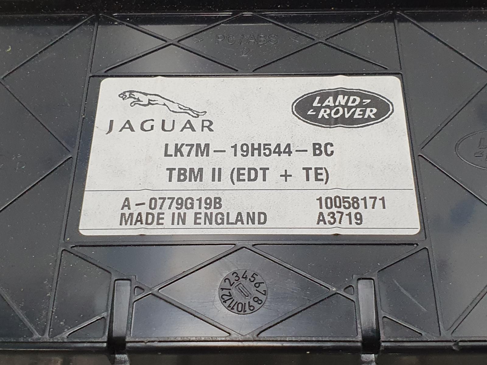 2020 LAND ROVER DISCOVERY SPORT COMPUTER ECU View Auto part COMPUTER ECU LAND ROVER DISCOVERY SPORT 2020