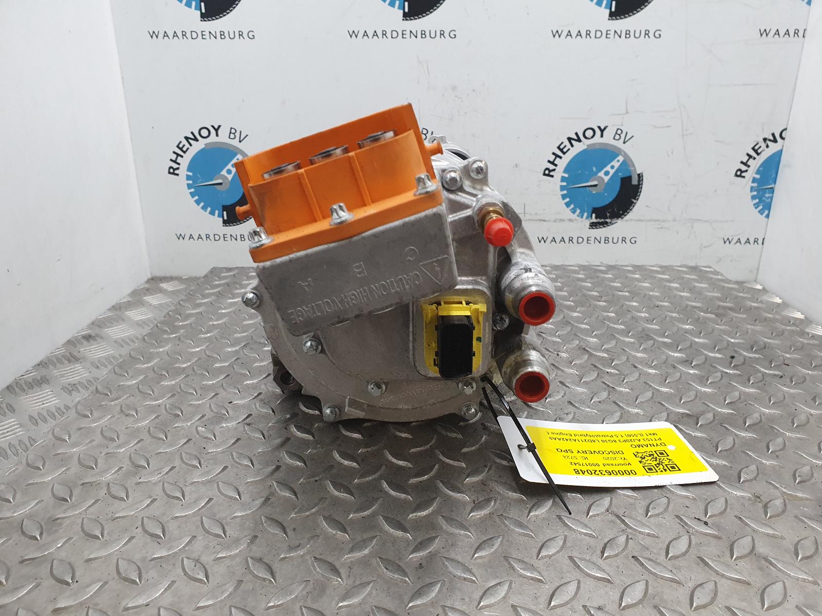 View Auto part DYNAMO LAND ROVER DISCOVERY SPORT 2020