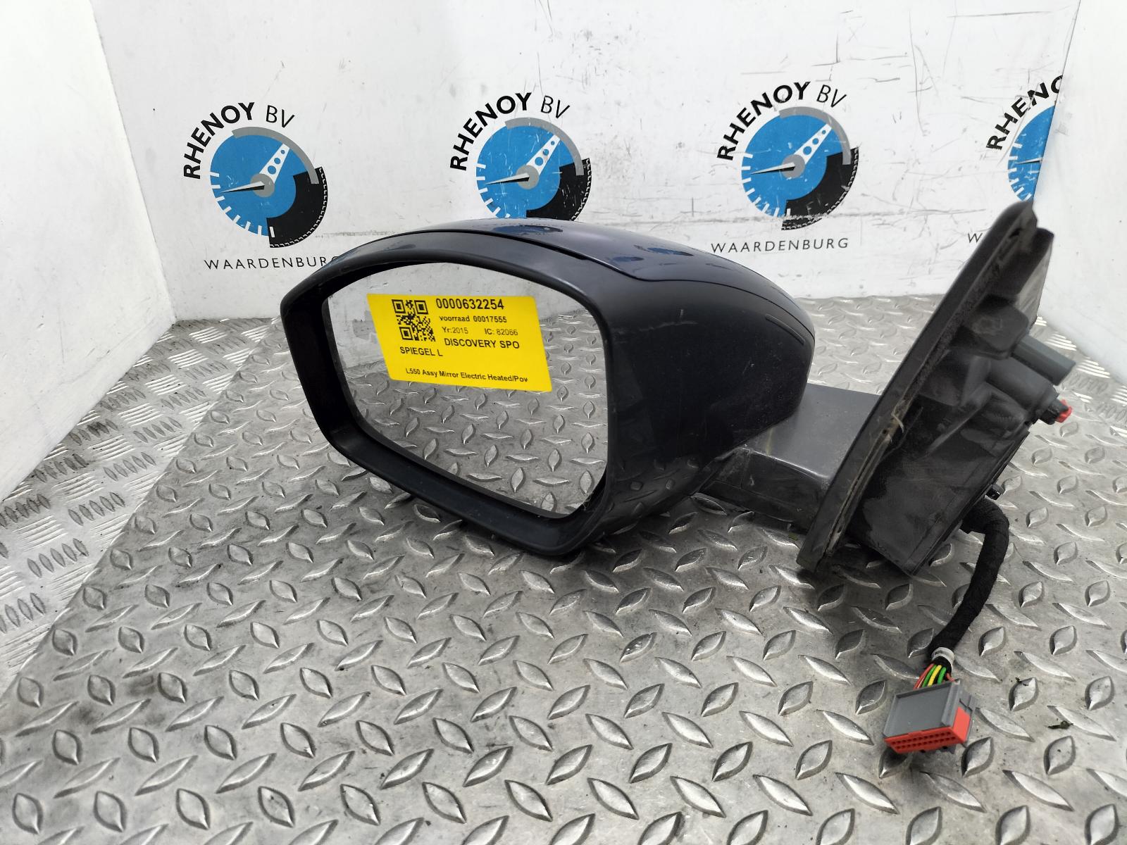 View Auto part SPIEGEL L LAND ROVER DISCOVERY SPORT 2015