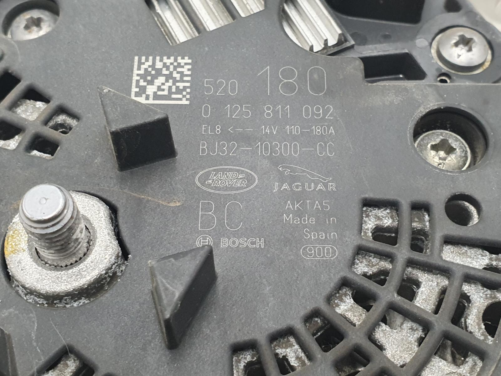 View Auto part DYNAMO LAND ROVER DISCOVERY SPORT 2015