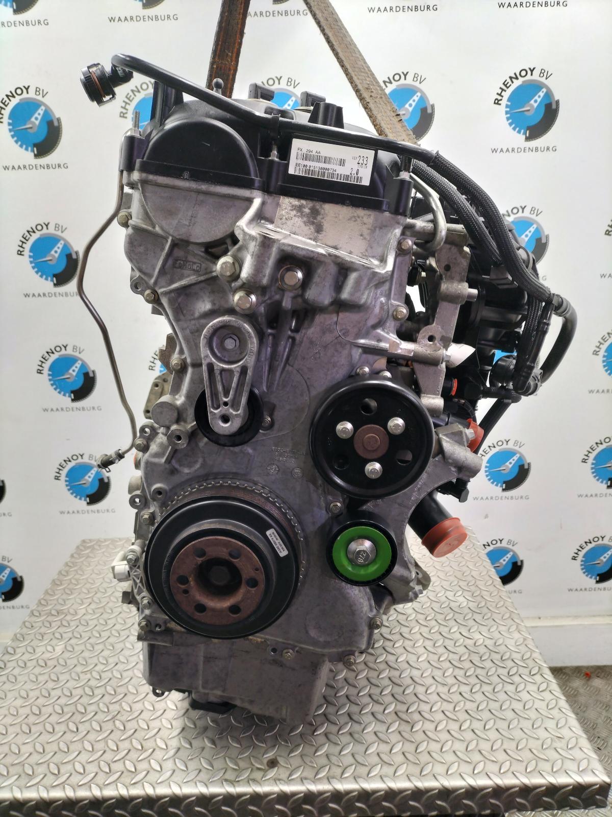 Bekijk Auto-onderdeel MOTOR JAGUAR XJ 2015