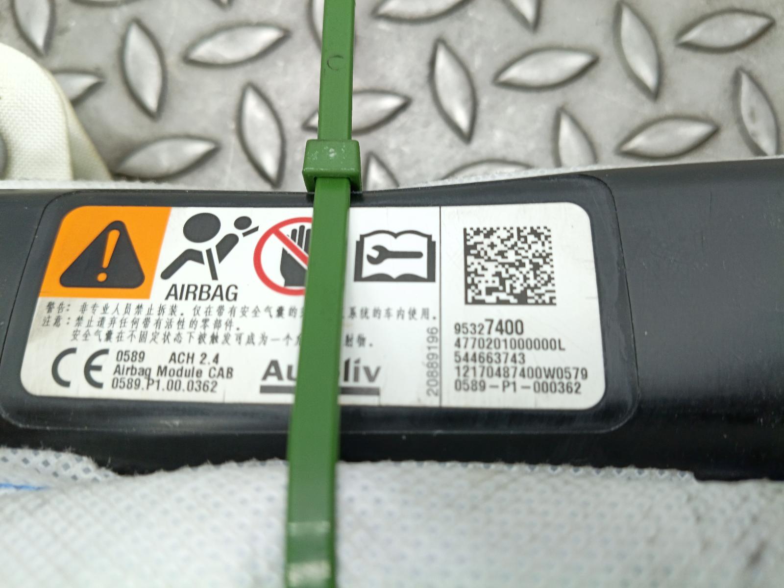 View Auto part AIRBAG LINKS OPEL / VAUXHALL MOKKA 2017