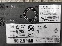 View Auto part NAVIGATIE OPEL / VAUXHALL MOKKA 2017