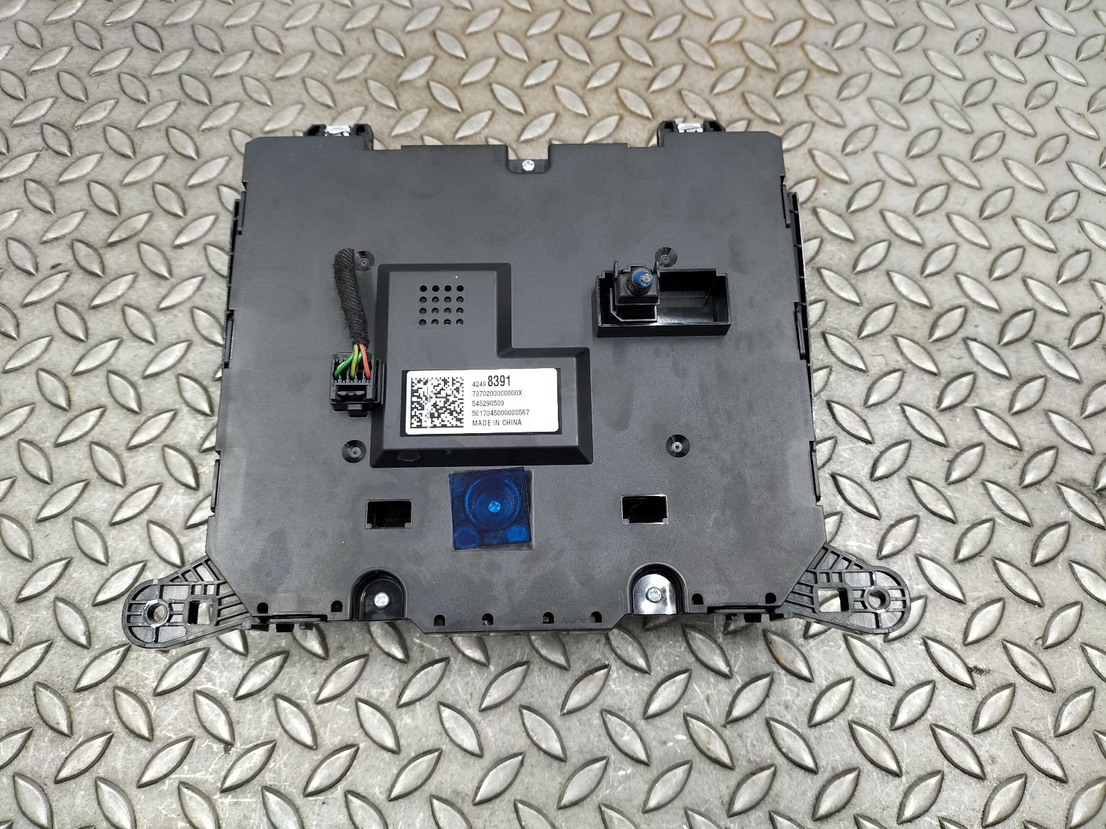 View Auto part NAVIGATIE OPEL / VAUXHALL MOKKA 2017