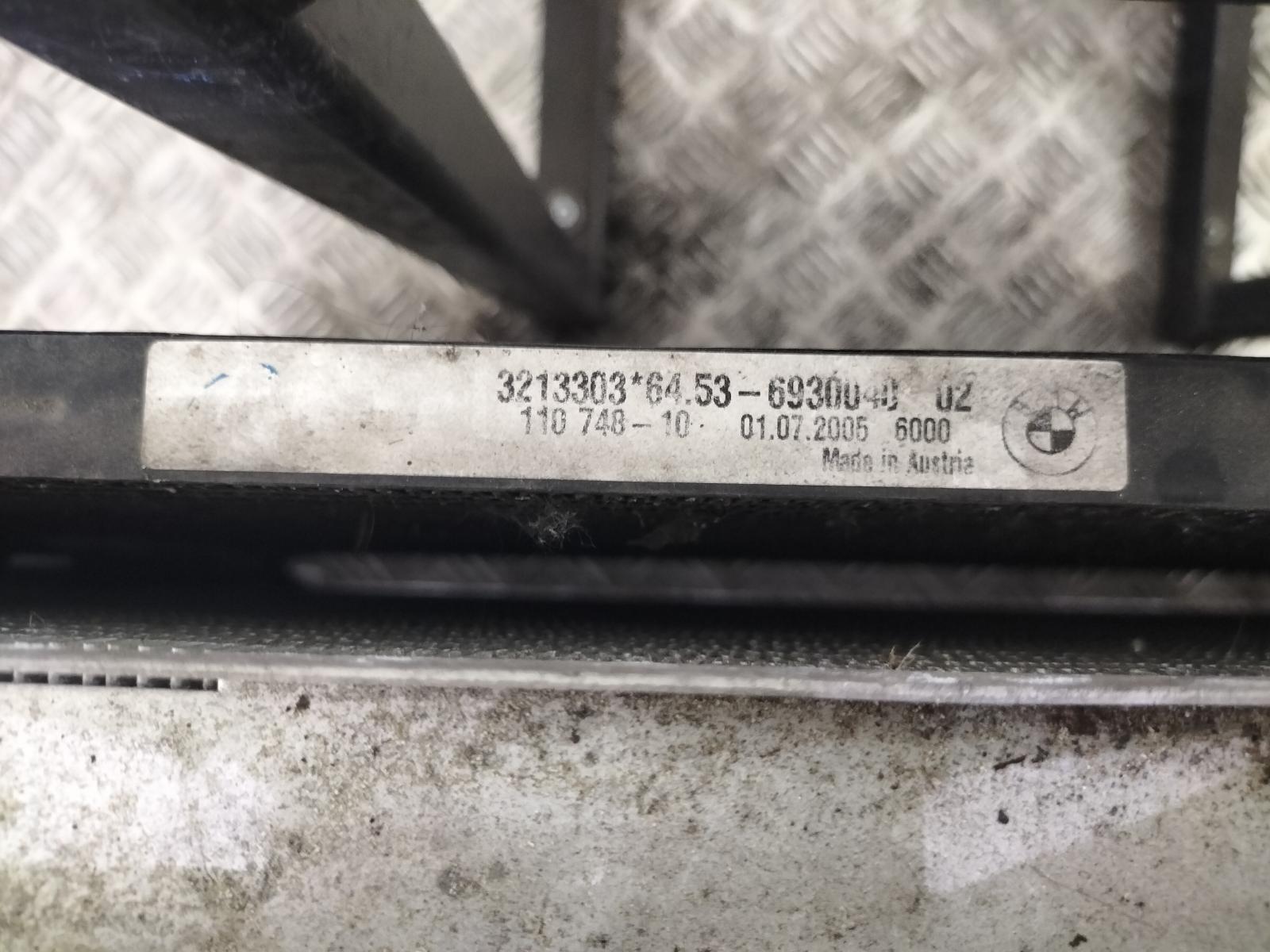 2005 BMW 3 SERIES Radiator Pack View Auto part Radiator Pack BMW 3 SERIES 2005