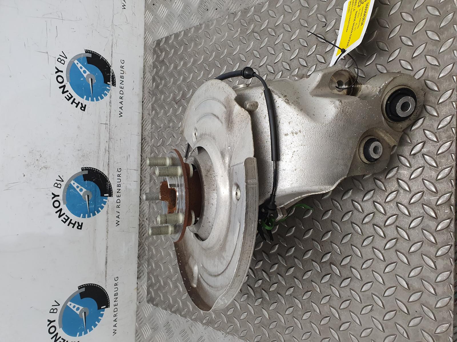 View Auto part FUSEE LA LAND ROVER RANGE ROVER EVOQUE 2022