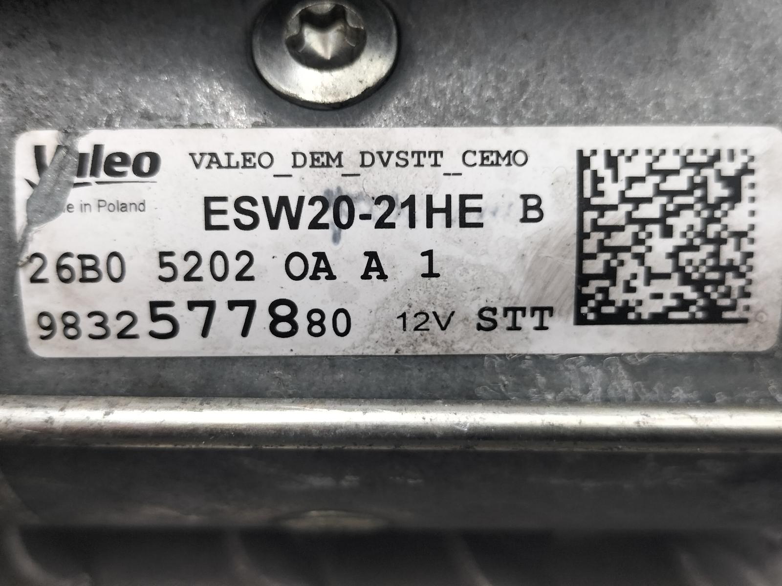 View Auto part STARTMOTOR FORD KUGA 2021