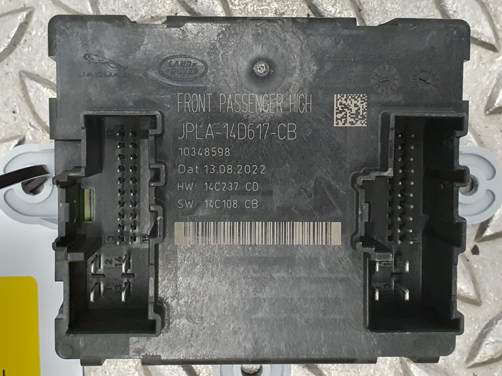 Bekijk Auto-onderdeel COMPUTER ECU LAND ROVER RANGE ROVER EVOQUE 2022