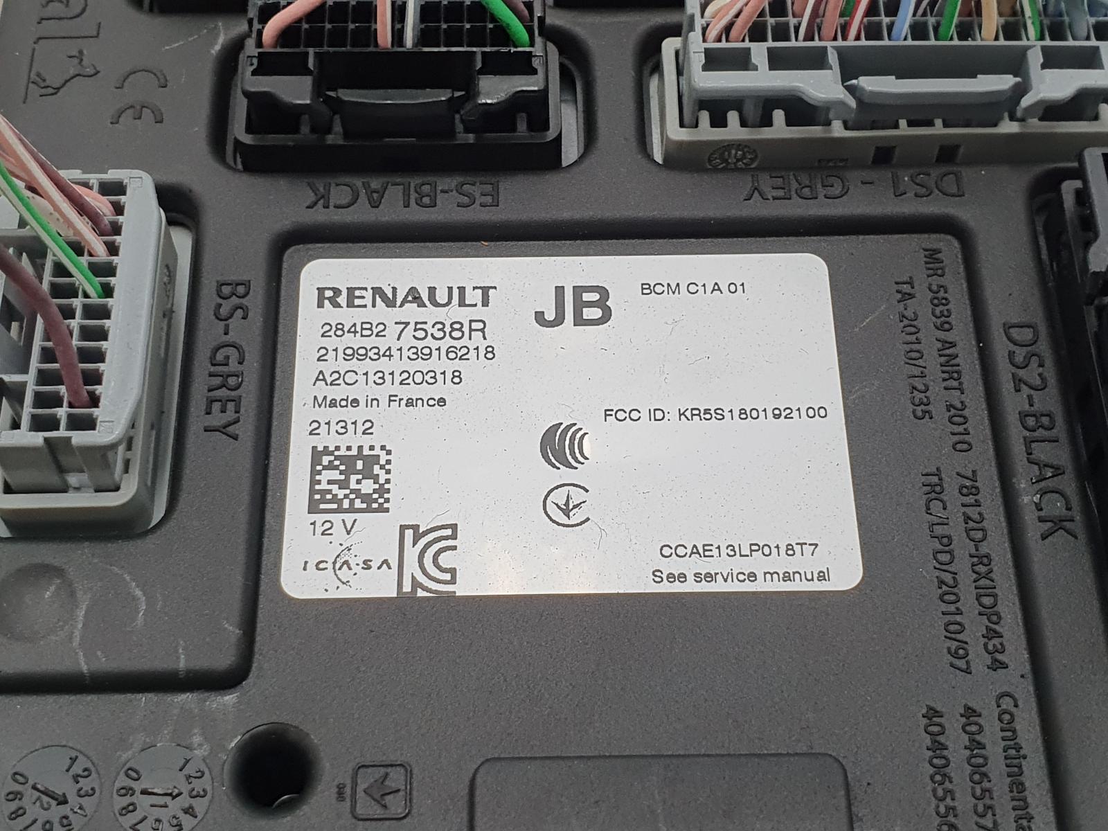 View Auto part COMPUTER ECU RENAULT ZOE 2021
