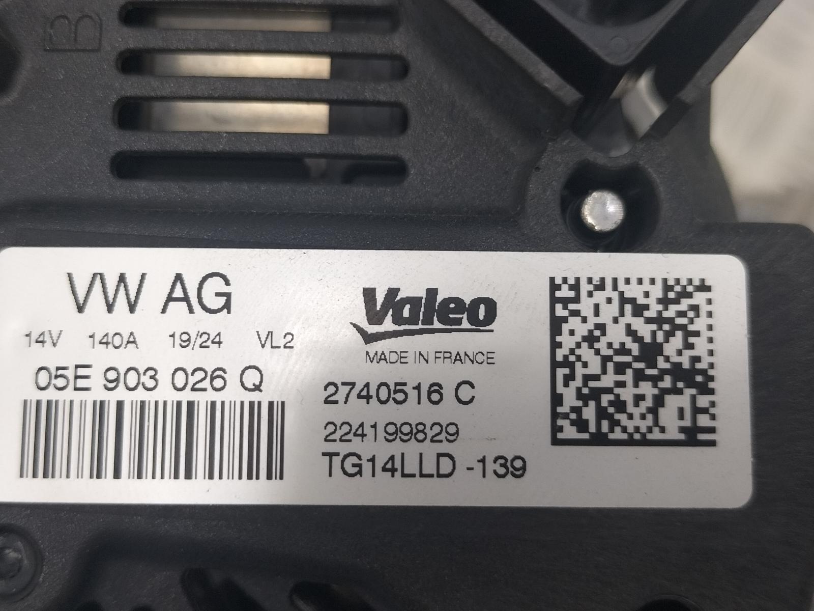 View Auto part DYNAMO VOLKSWAGEN POLO 2022