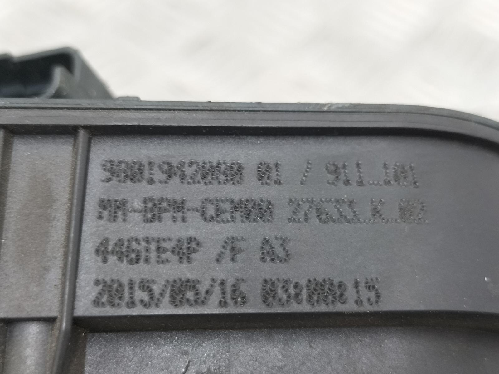 2023 PEUGEOT 2008 GASKLEPHUIS View Auto part GASKLEPHUIS PEUGEOT 2008 2023