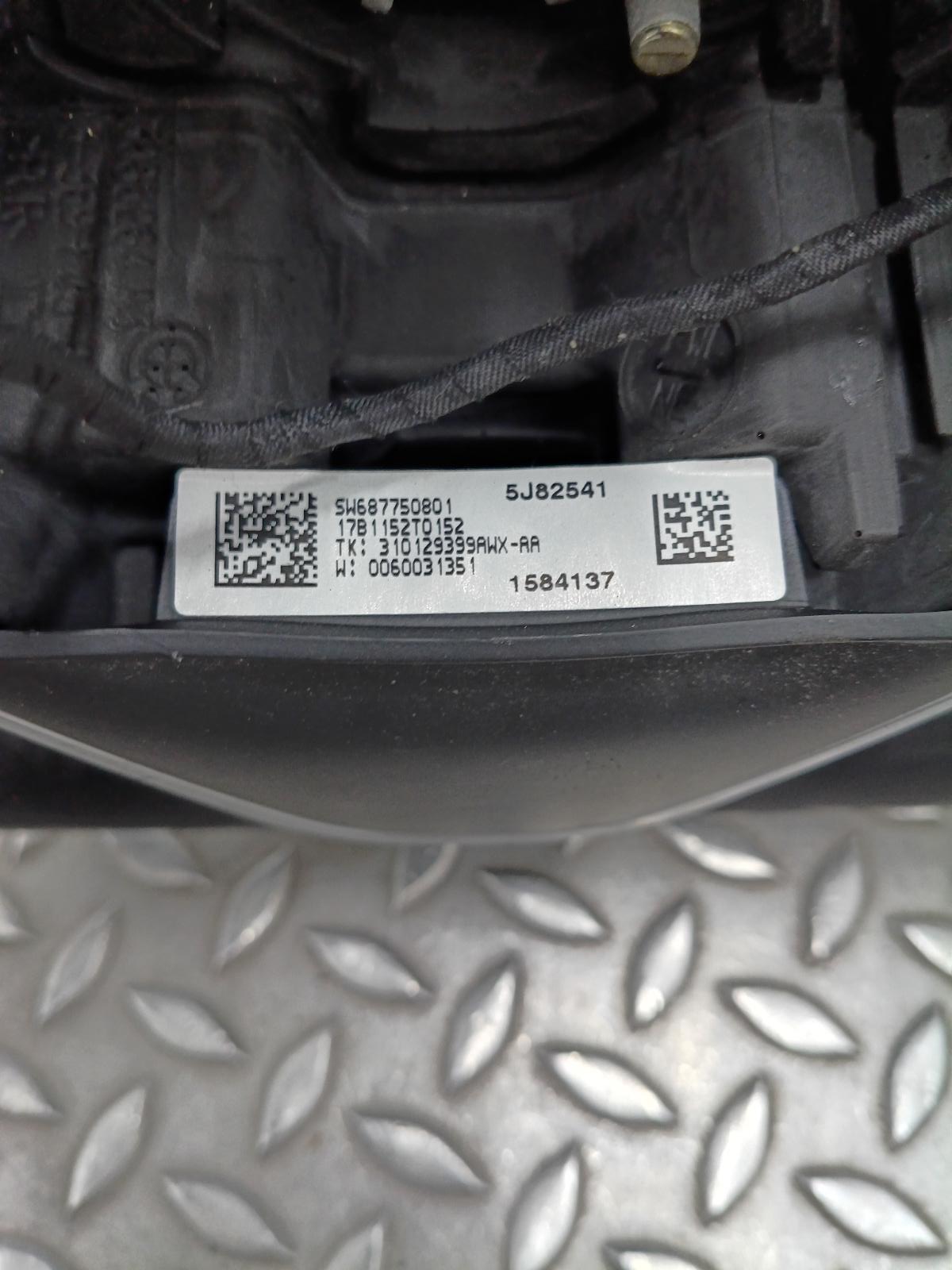 2017 BMW X1 STUURWIEL View Auto part STUURWIEL BMW X1 2017