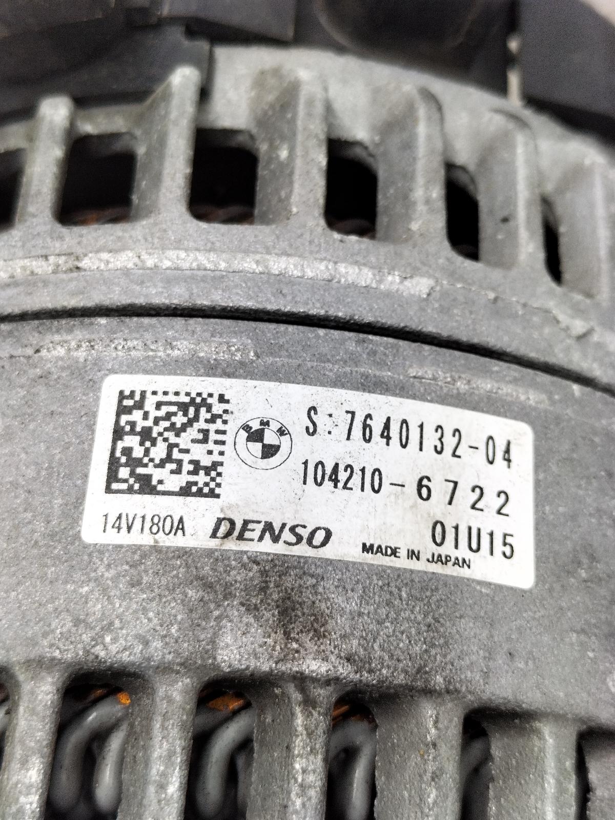 2017 BMW X1 DYNAMO View Auto part DYNAMO BMW X1 2017