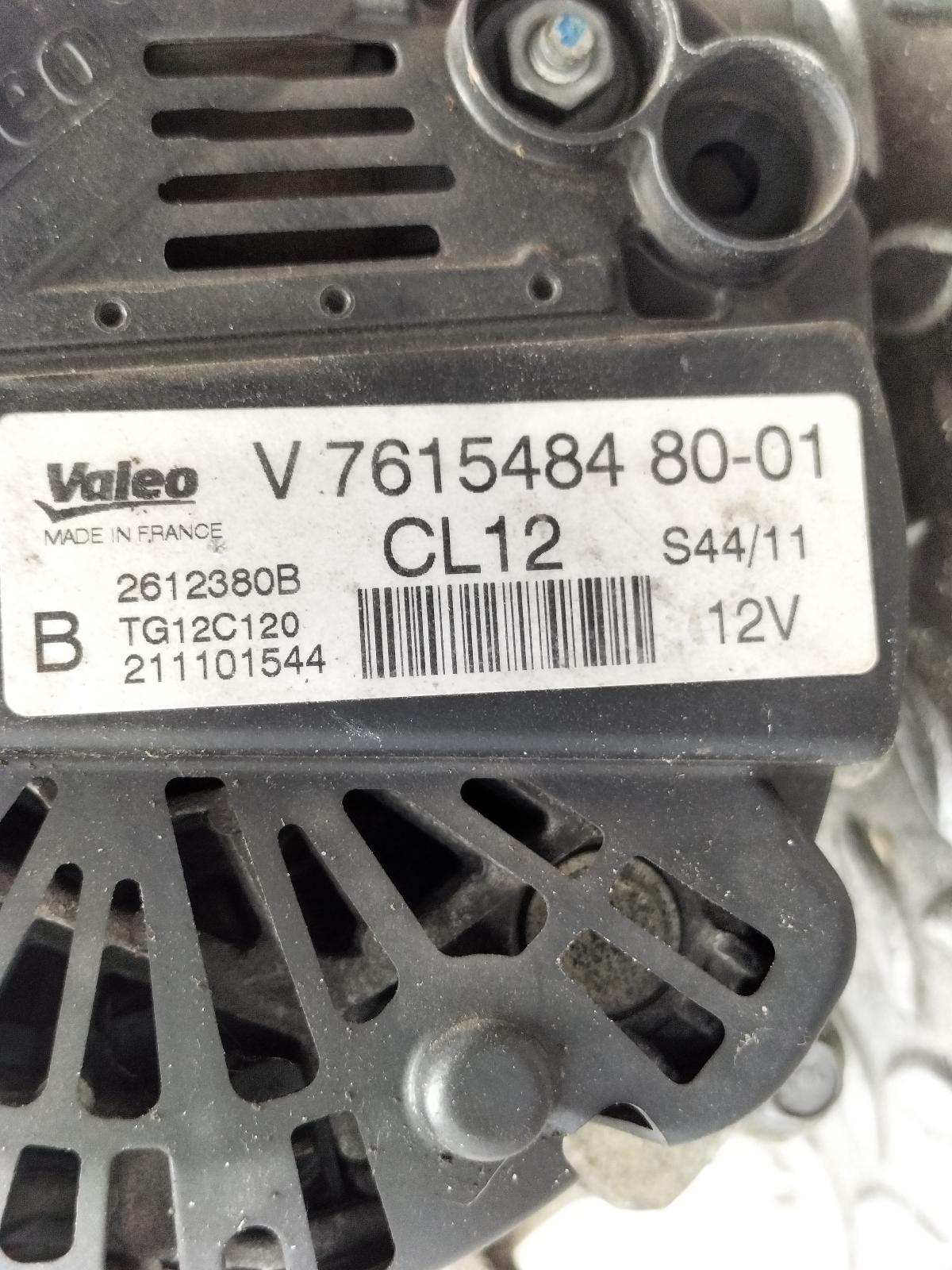 View Auto part DYNAMO MINI (BMW) MINI 2012