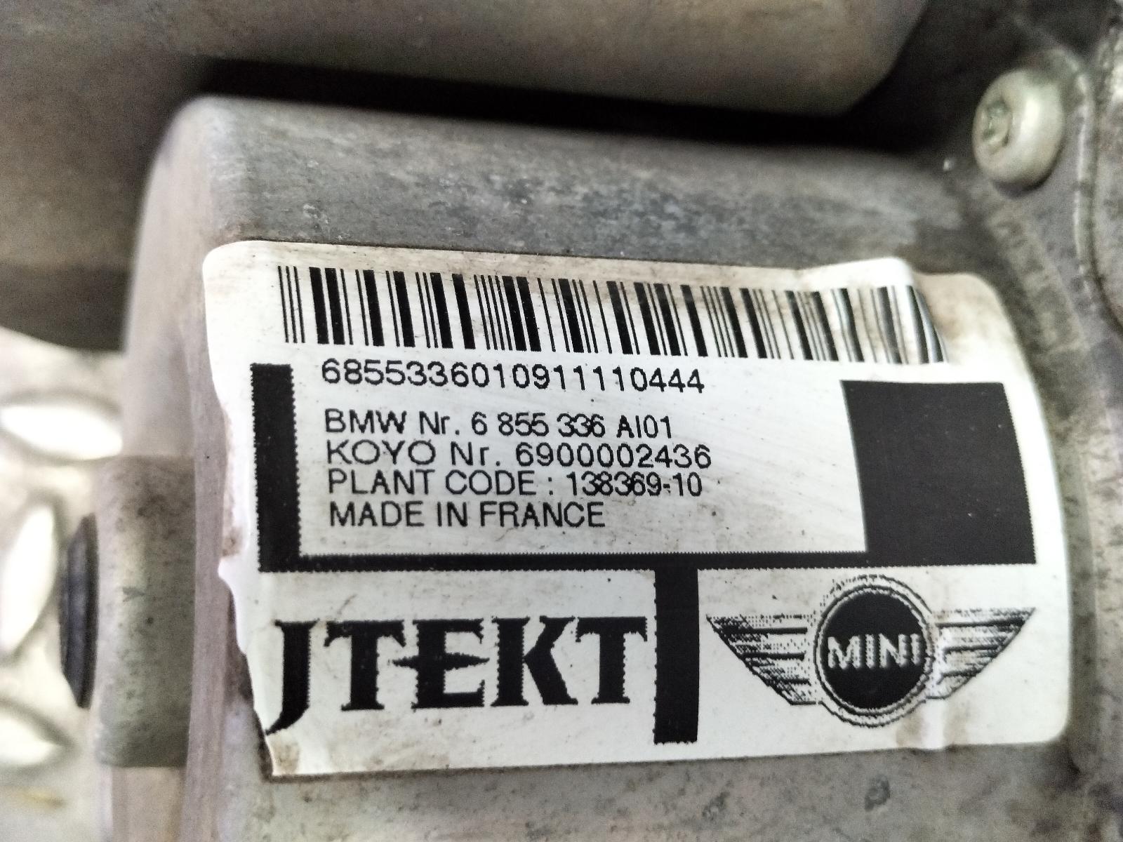 2012 MINI (BMW) MINI STUURHUIS View Auto part STUURHUIS MINI (BMW) MINI 2012