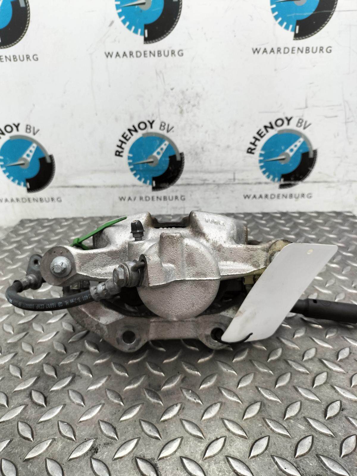 View Auto part REM KLAUW PEUGEOT 2008 2023