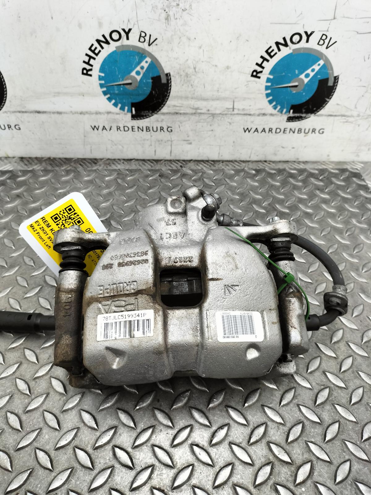 View Auto part REM KLAUW PEUGEOT 2008 2023