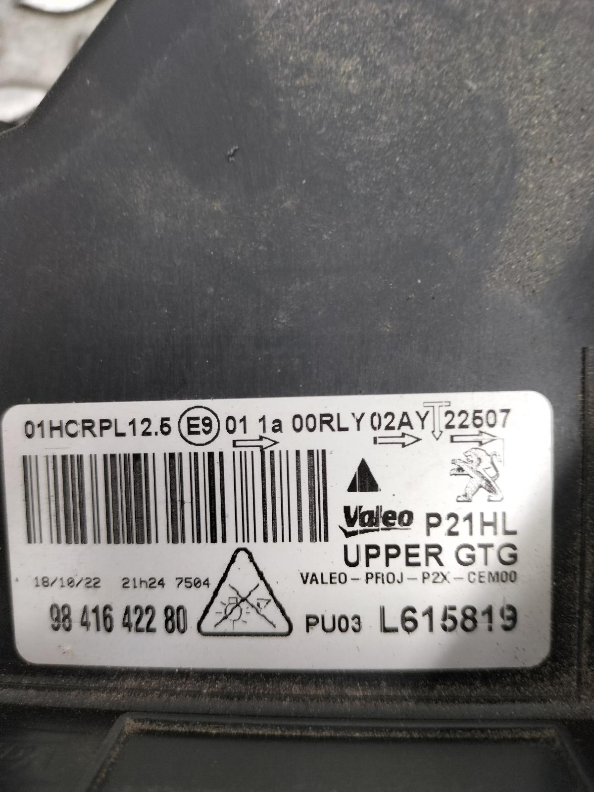 2023 PEUGEOT 2008 KOPLAMP L View Auto part KOPLAMP L PEUGEOT 2008 2023
