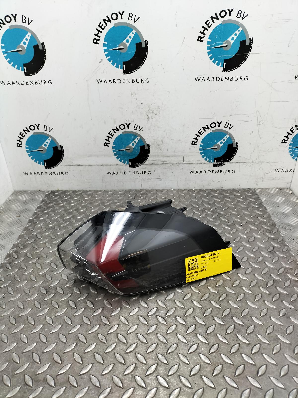 Bekijk Auto-onderdeel ACHTERLICHT R PEUGEOT 2008 2023
