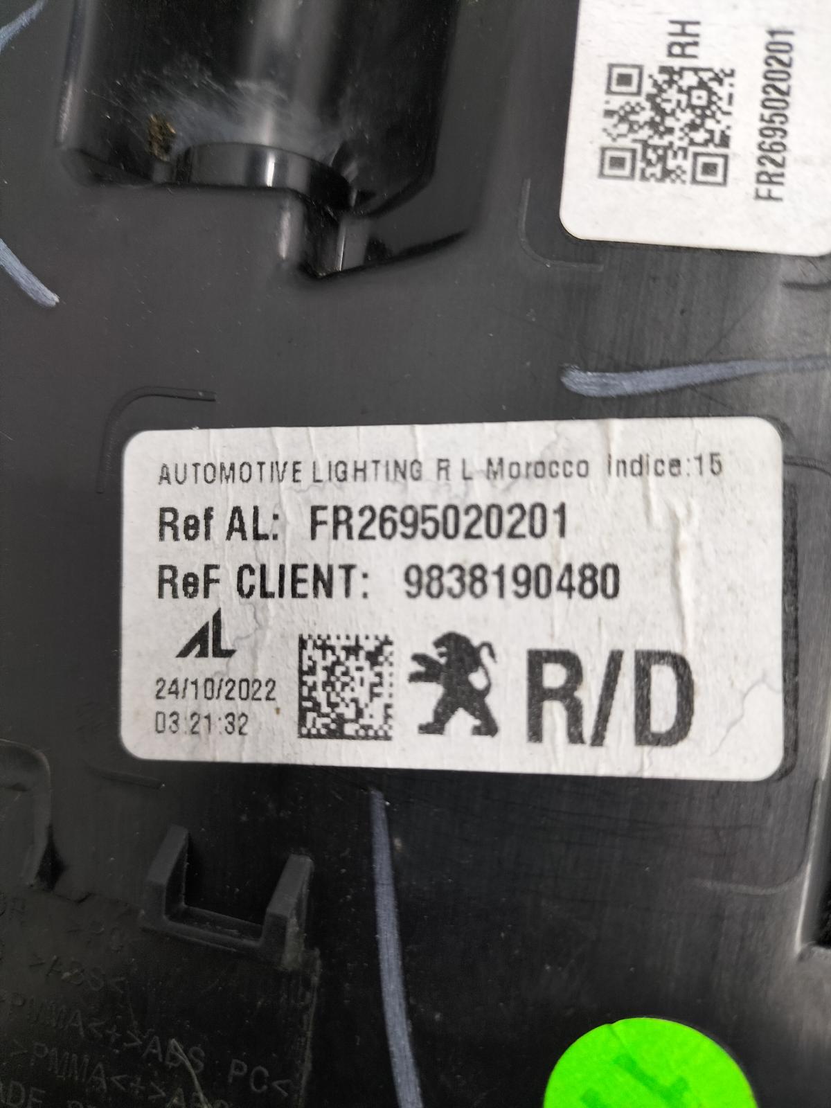 2023 PEUGEOT 2008 ACHTERLICHT R View Auto part ACHTERLICHT R PEUGEOT 2008 2023