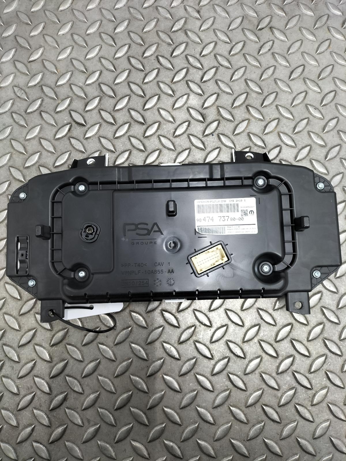 2024 JEEP AVENGER KLOKKENPANEEL View Auto part KLOKKENPANEEL JEEP AVENGER 2024