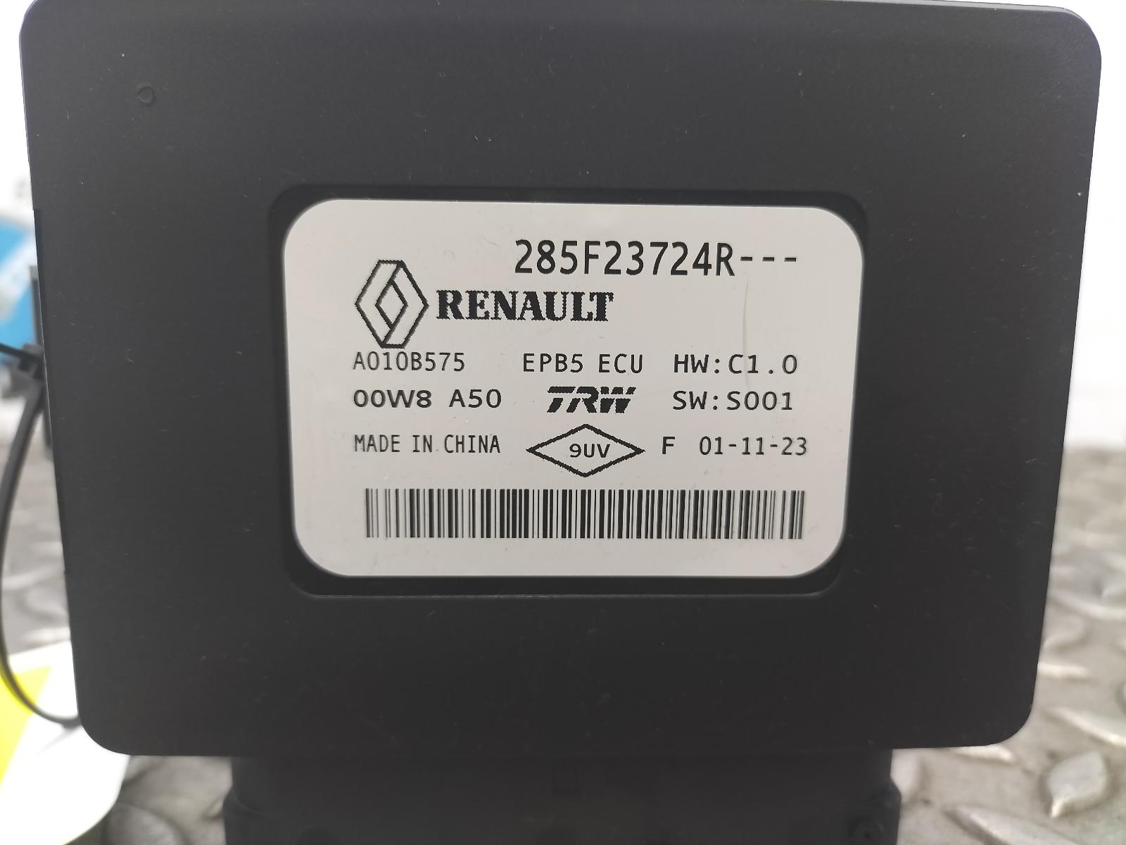 2024 RENAULT CLIO COMPUTER ECU View Auto part COMPUTER ECU RENAULT CLIO 2024