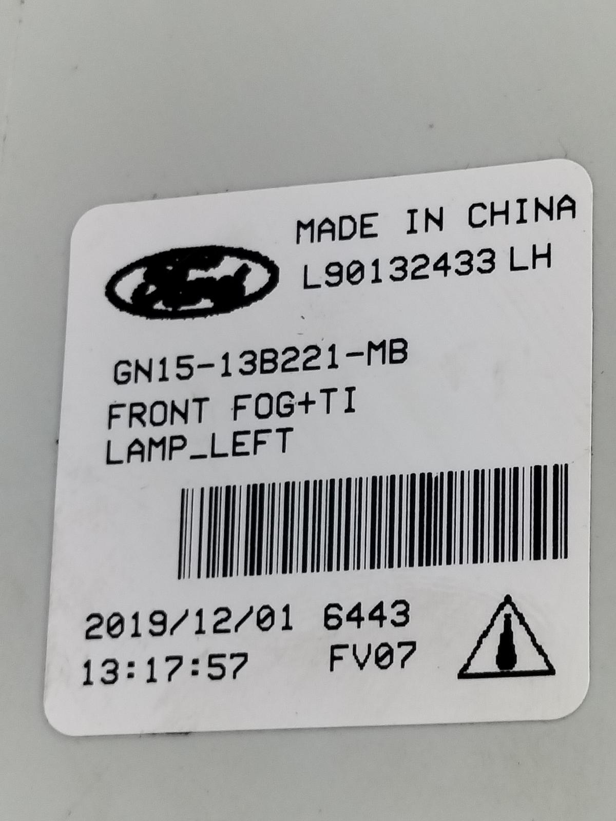 2020 FORD ECOSPORT MISTLAMP View Auto part MISTLAMP FORD ECOSPORT 2020