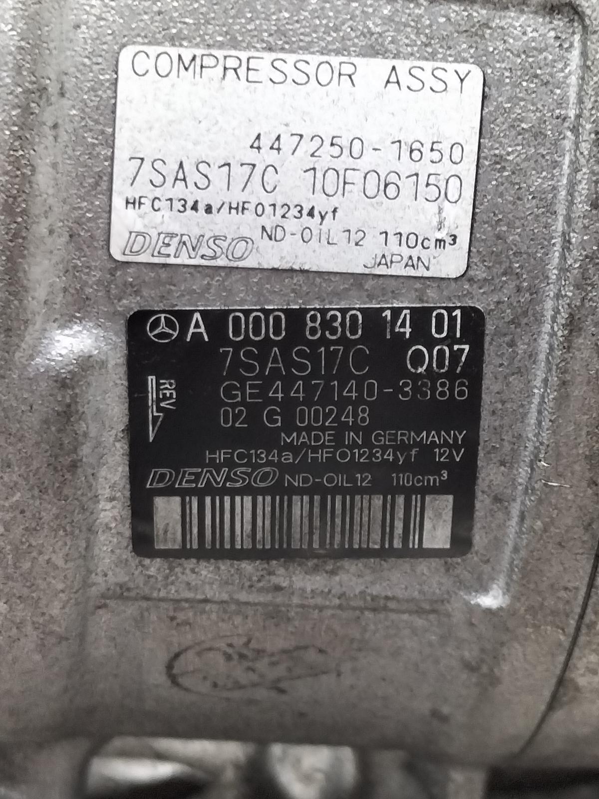 View Auto part AIRCO COMPRESSOR / AIRCOPOMP MERCEDES SPRINTER 2023