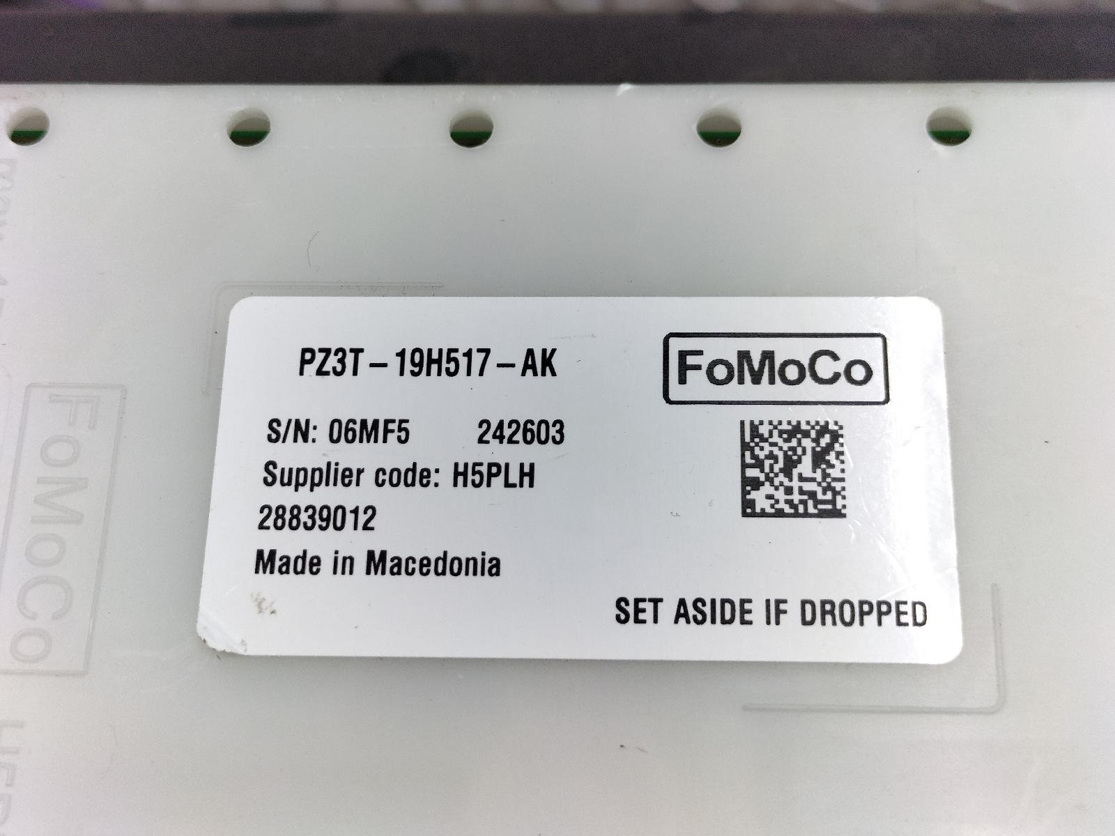 2024 FORD TOURNEO CUSTOM TREKHAAK View Auto part TREKHAAK FORD TOURNEO CUSTOM 2024
