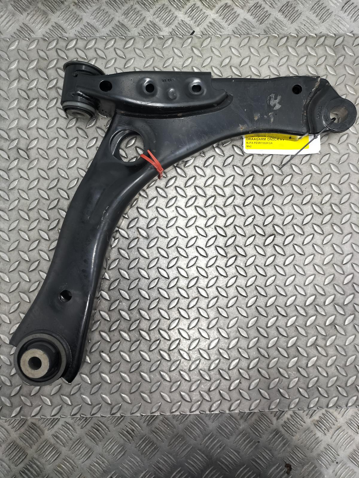 View Auto part DRAAGARM ONDER RV FORD TOURNEO CUSTOM 2024