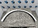 View Auto part SPATBORD VERBREDER FORD KUGA 2020