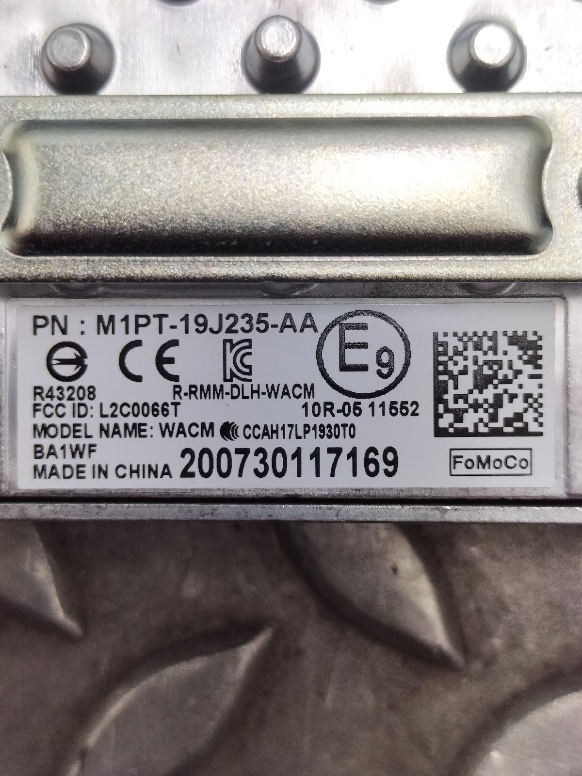 View Auto part WIRELESS_PHONE_CHARGER_STATION FORD KUGA 2020