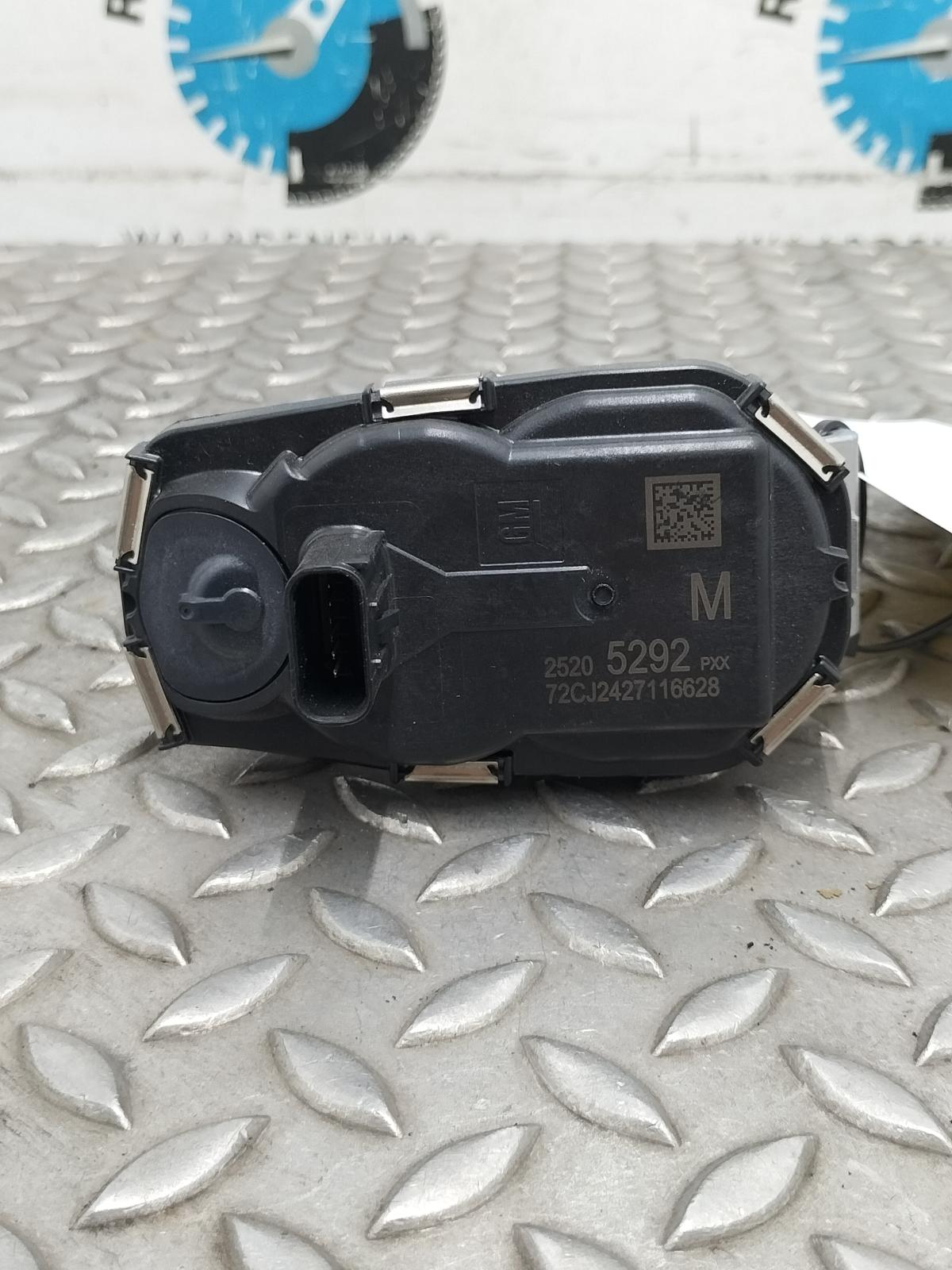2023 OPEL / VAUXHALL ASTRA GASKLEPHUIS View Auto part GASKLEPHUIS OPEL / VAUXHALL ASTRA 2023