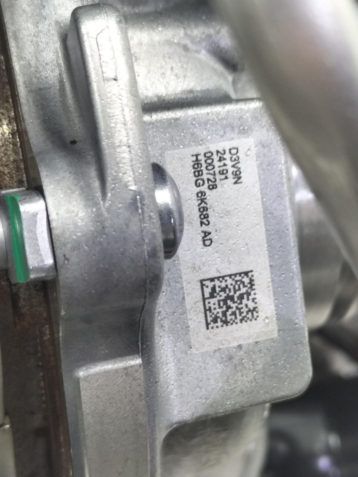 2024 FORD PUMA MOTOR View Auto part MOTOR FORD PUMA 2024