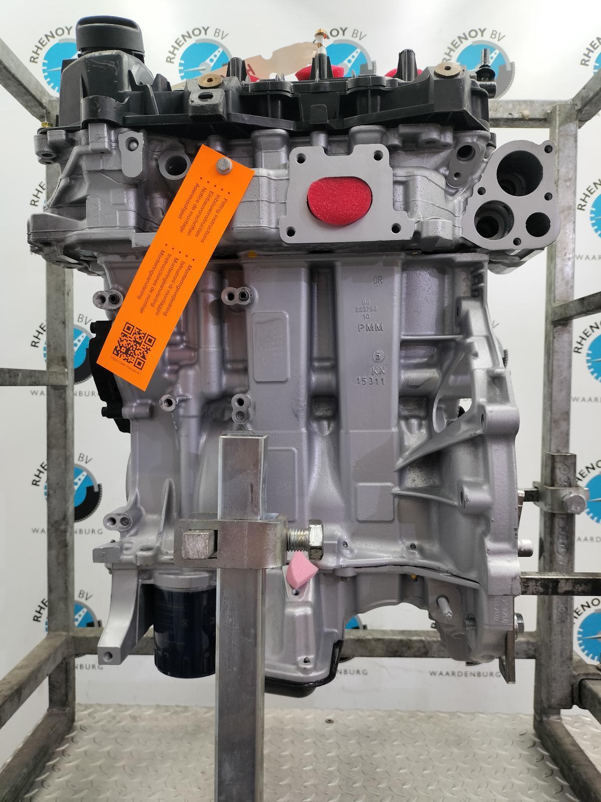 View Auto part MOTOR CITROEN C4 CACTUS 2015
