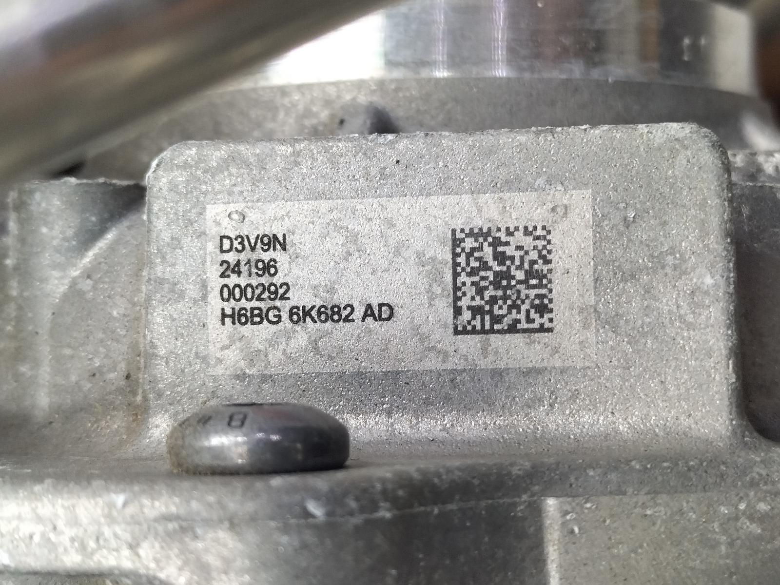 2024 FORD TOURNEO COURIER MOTOR View Auto part MOTOR FORD TOURNEO COURIER 2024