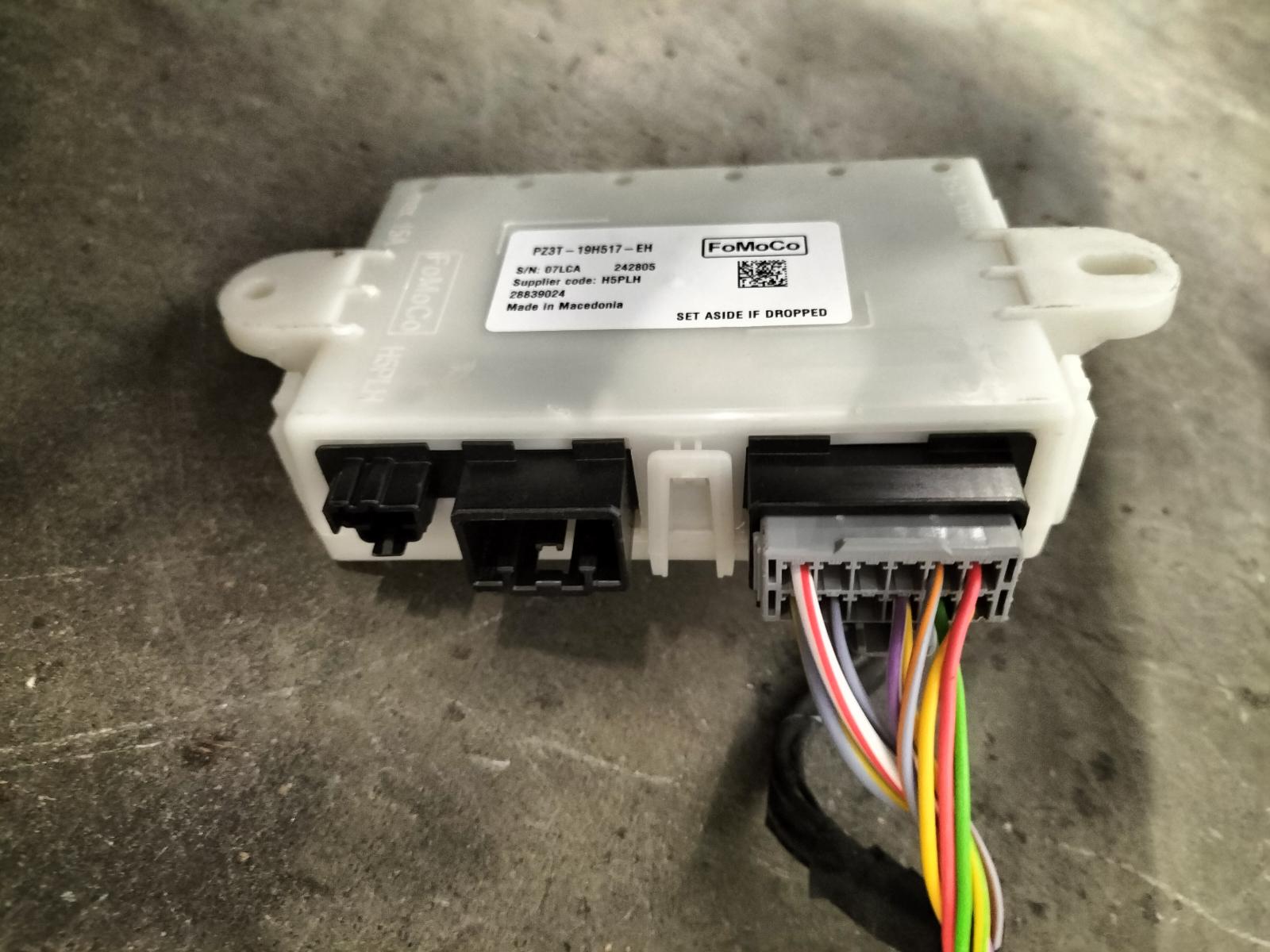2024 FORD TOURNEO COURIER TREKHAAK View Auto part TREKHAAK FORD TOURNEO COURIER 2024