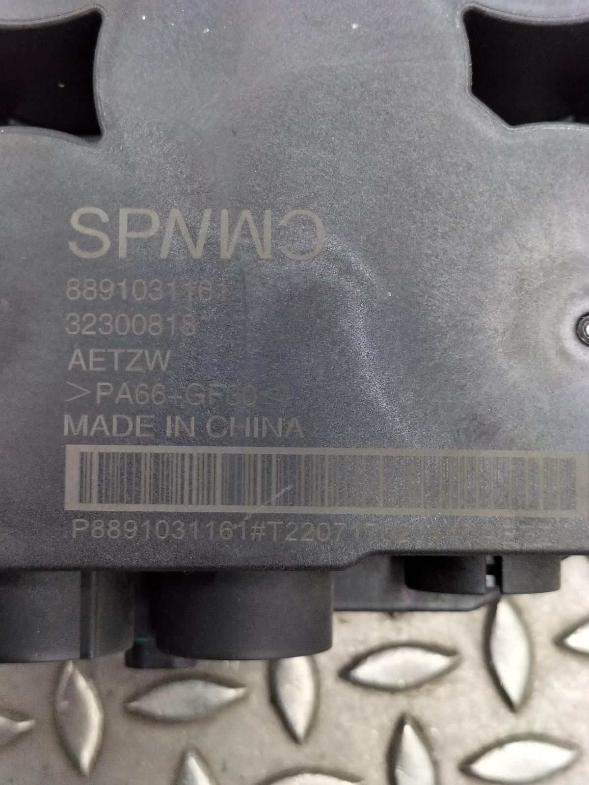 2023 LYNK AND CO 01 COMPUTER ECU View Auto part COMPUTER ECU LYNK AND CO 01 2023