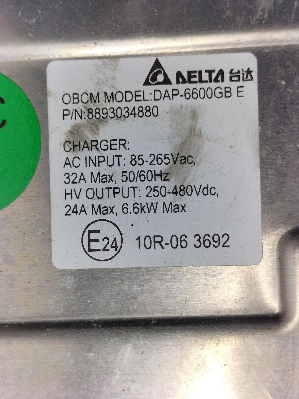 2023 LYNK AND CO 01 EV / HYBRIDE BATTERIJ OPLADER View Auto part EV / HYBRIDE BATTERIJ OPLADER LYNK AND CO 01 2023