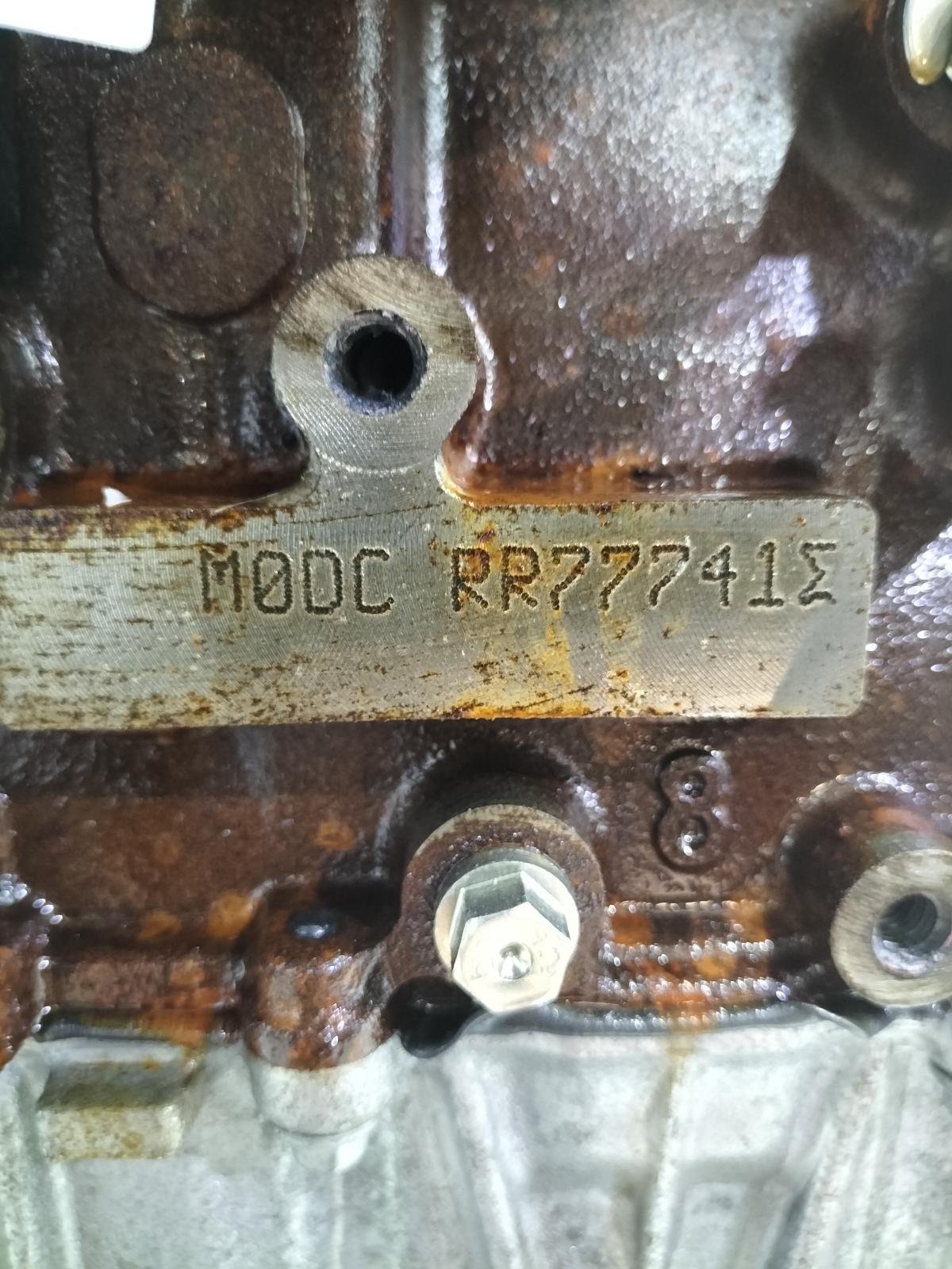 2023 FORD FOCUS MOTOR View Auto part MOTOR FORD FOCUS 2023