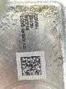 View Auto part MOTOR FORD FOCUS 2023
