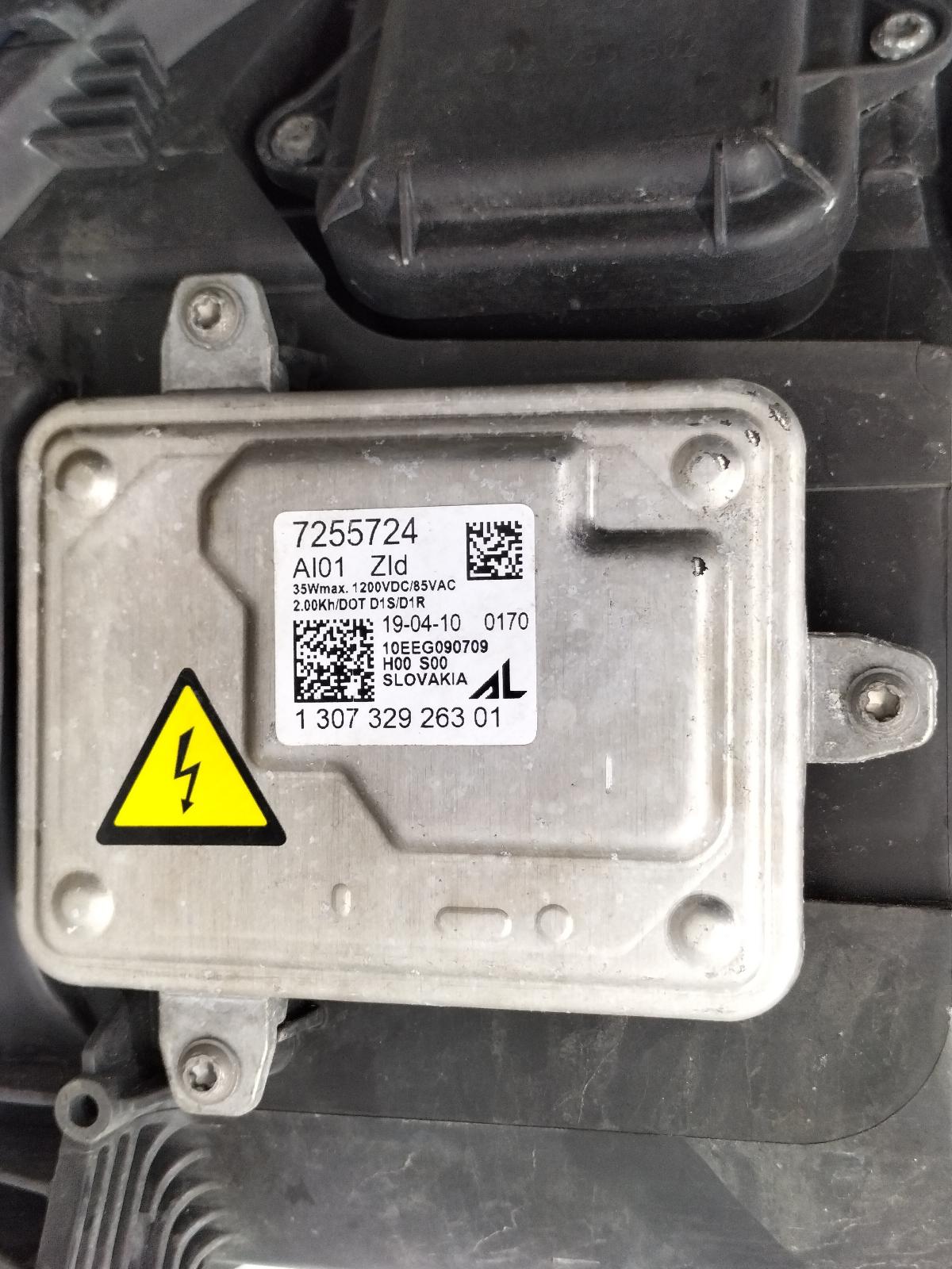 2010 MINI (BMW) COUNTRYMAN KOPLAMP L View Auto part KOPLAMP L MINI (BMW) COUNTRYMAN 2010