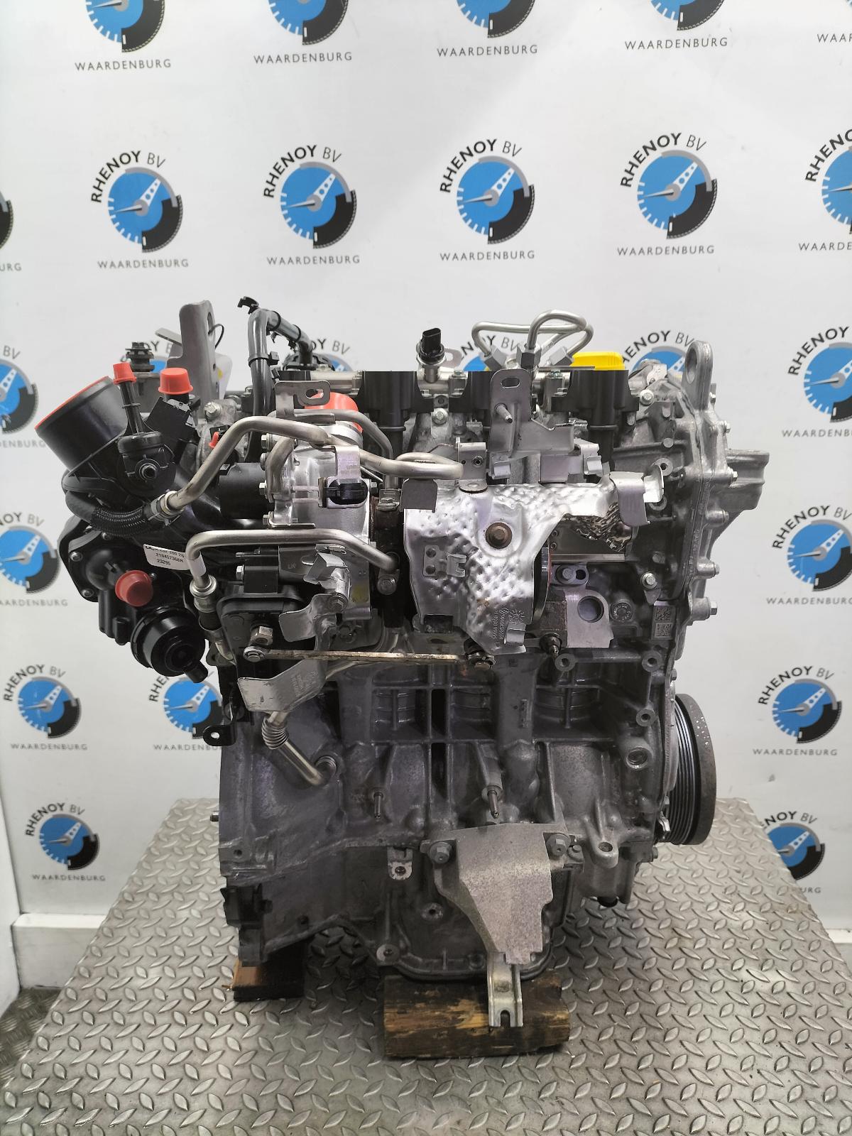 View Auto part MOTOR NISSAN QASHQAI 2023