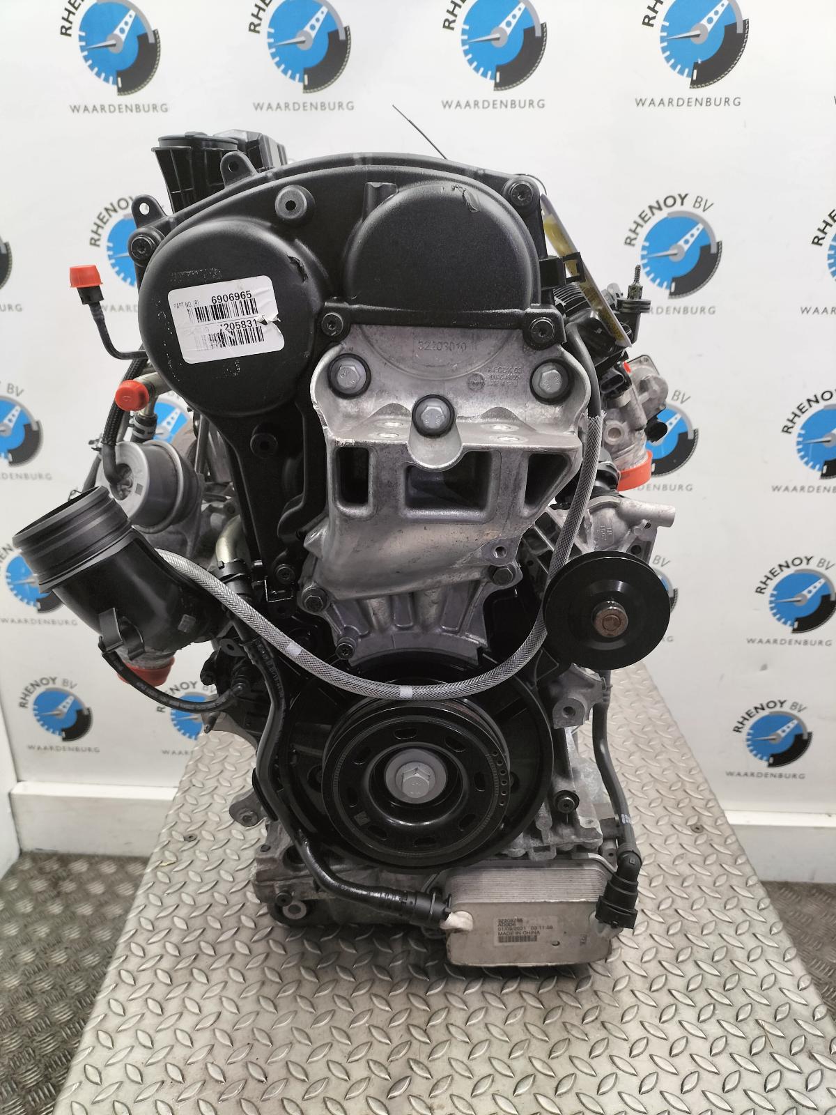 Bekijk Auto-onderdeel MOTOR VOLVO XC40 2021